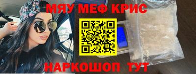 соль курить ск Ефремов