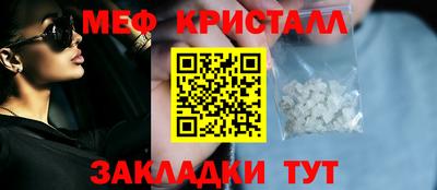 трава Волгодонск