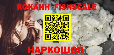 каннабис Волжский