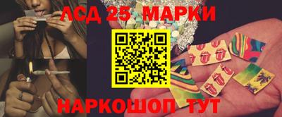 амф Волжск