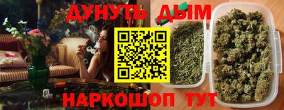 амф Волжск