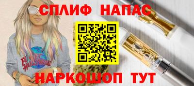амф Волжск