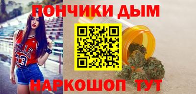 COCAINE Керчь