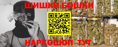соль курить ск Ефремов