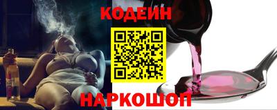 каннабис Волжский