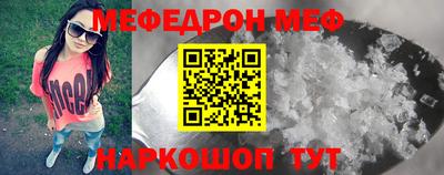 каннабис Волжский